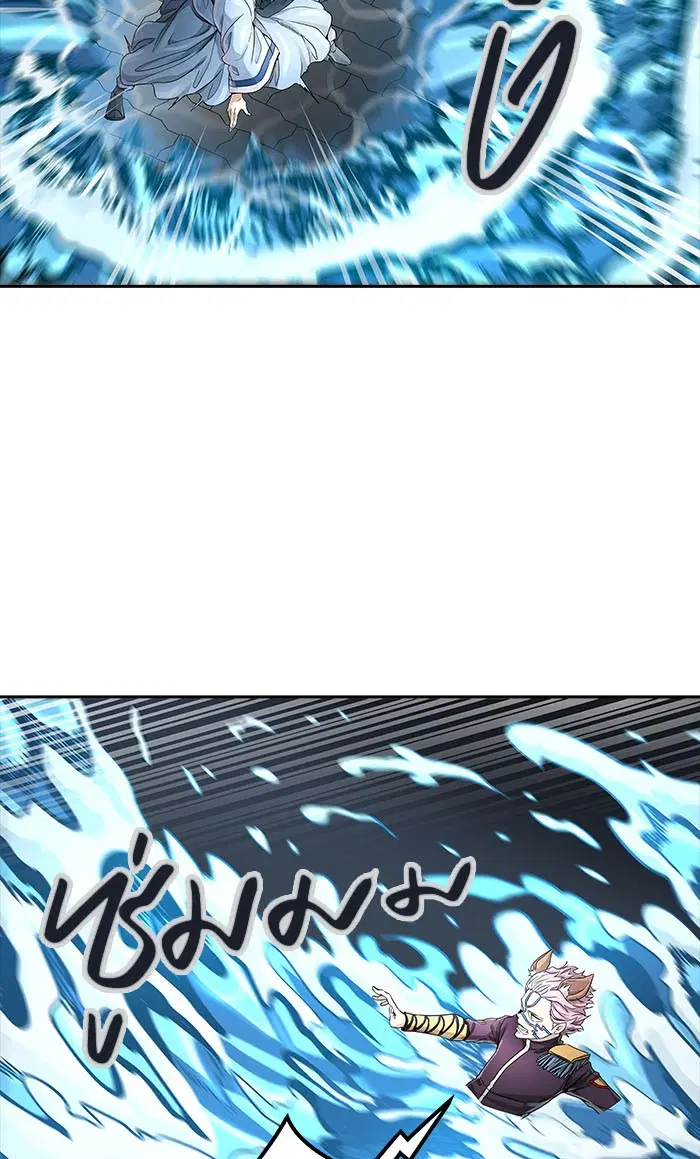 Tower of God ตอนที่ 488 หน้า 93