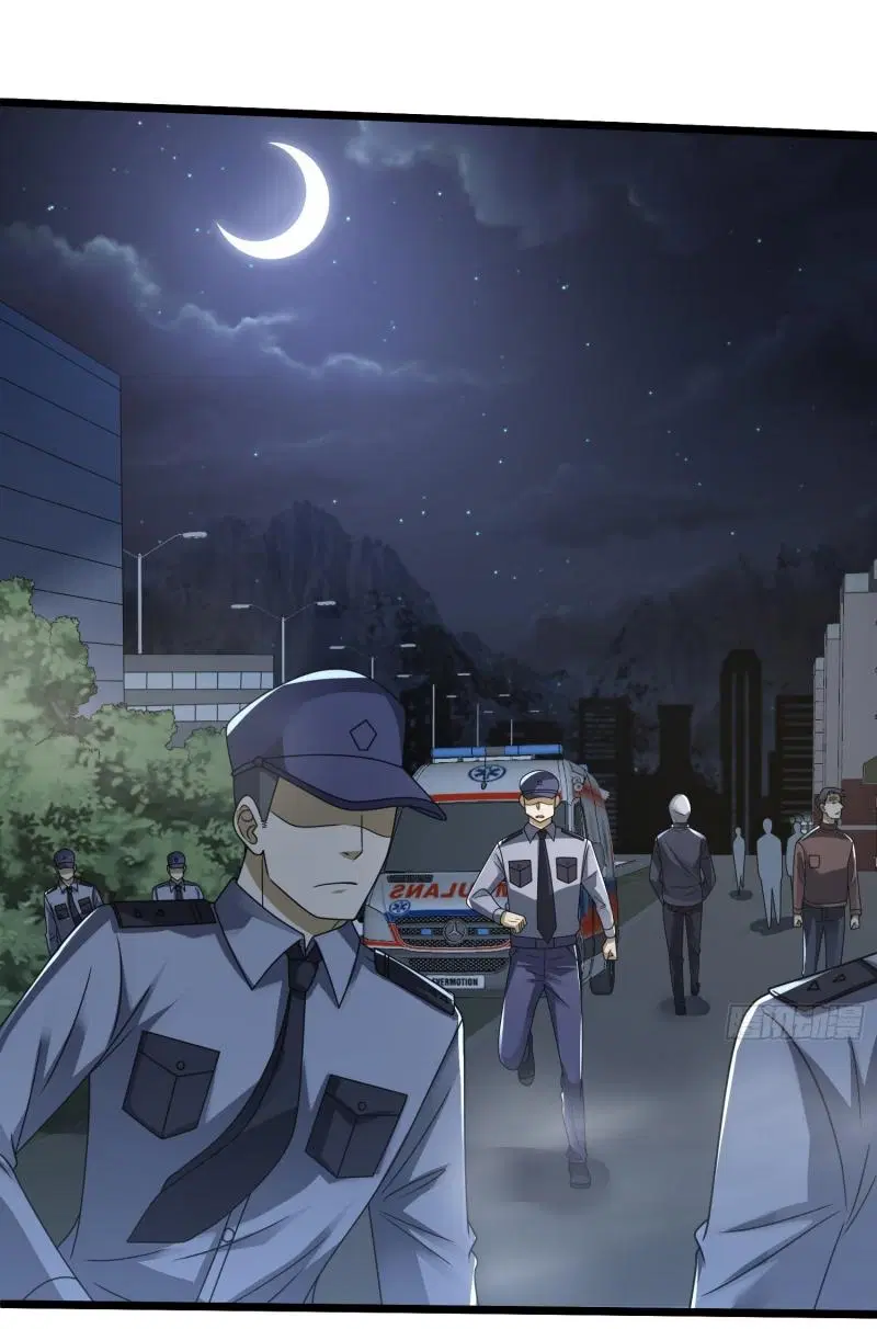 The First Order ตอนที่ 265 หน้า 32