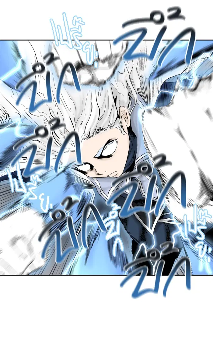 Tower of God ตอนที่ 372 หน้า 60