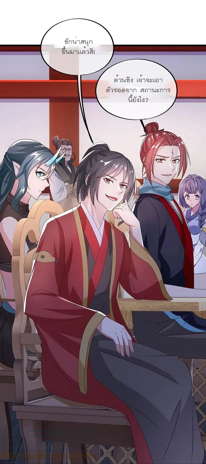 Peerless Battle Spirit ตอนที่ 472 หน้า 24