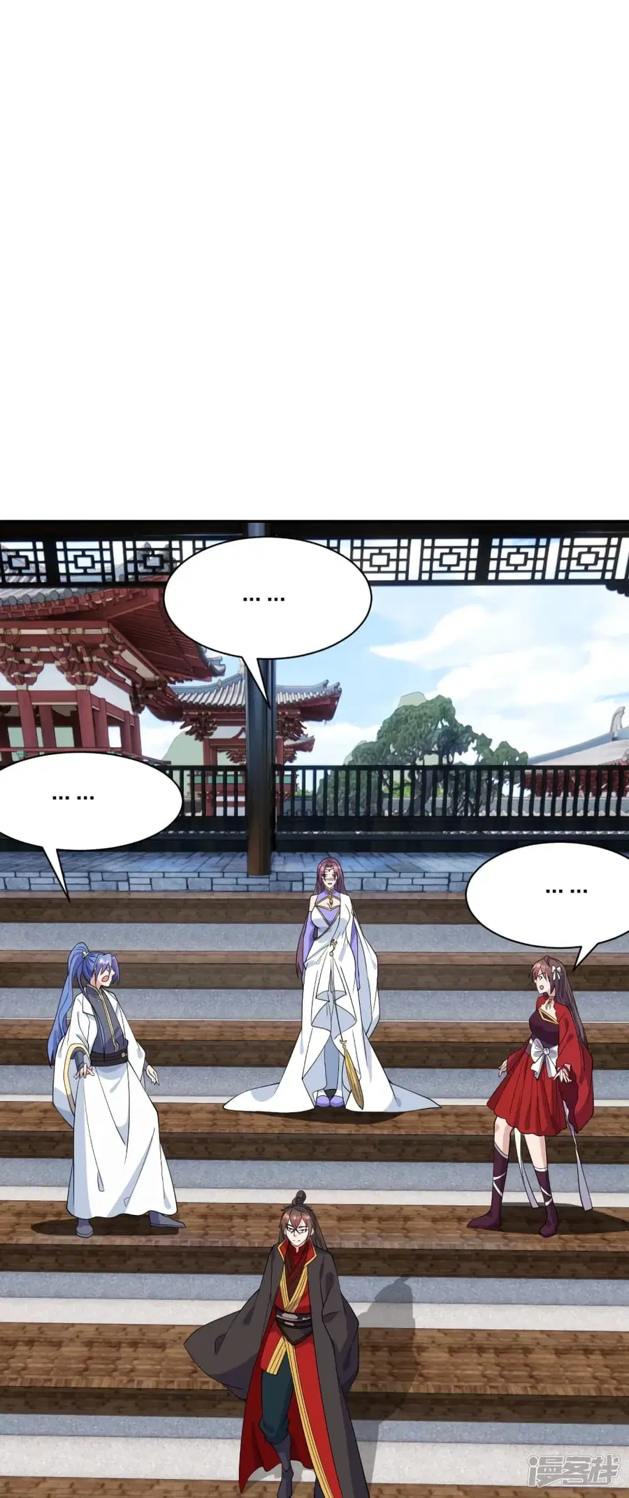 Banished Disciple’s Counterattack ราชาอมตะผู้ถูกขับไล่ ตอนที่ 262 หน้า 36
