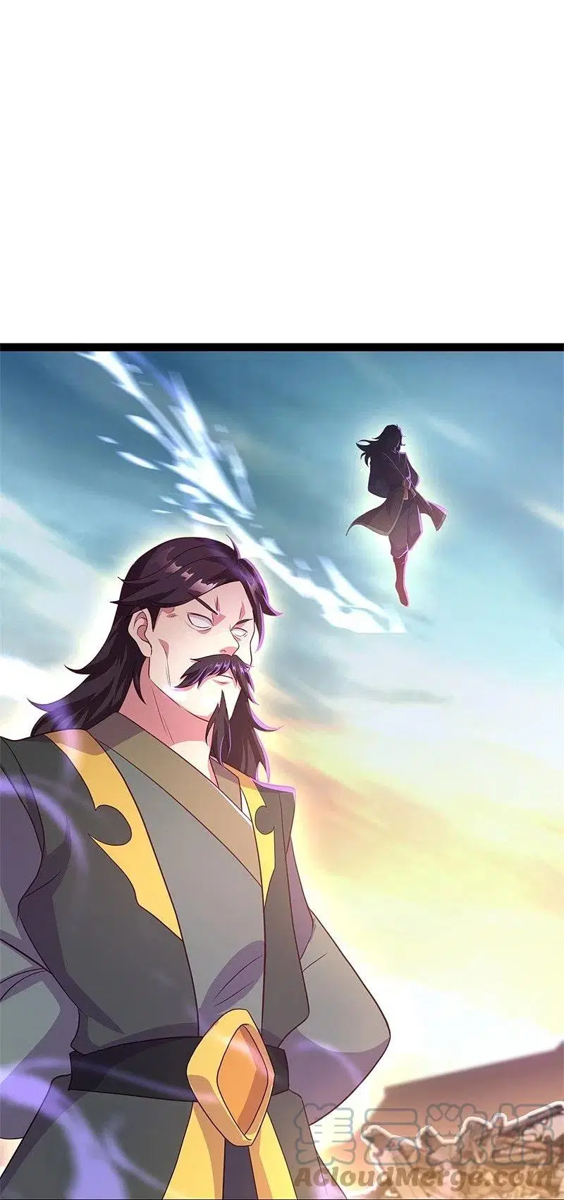 Peerless Battle Spirit ตอนที่ 384 หน้า 15
