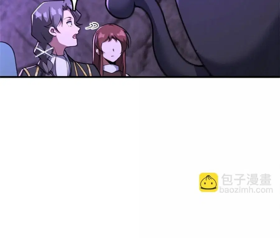 Release That Witch ตอนที่ 590 หน้า 56