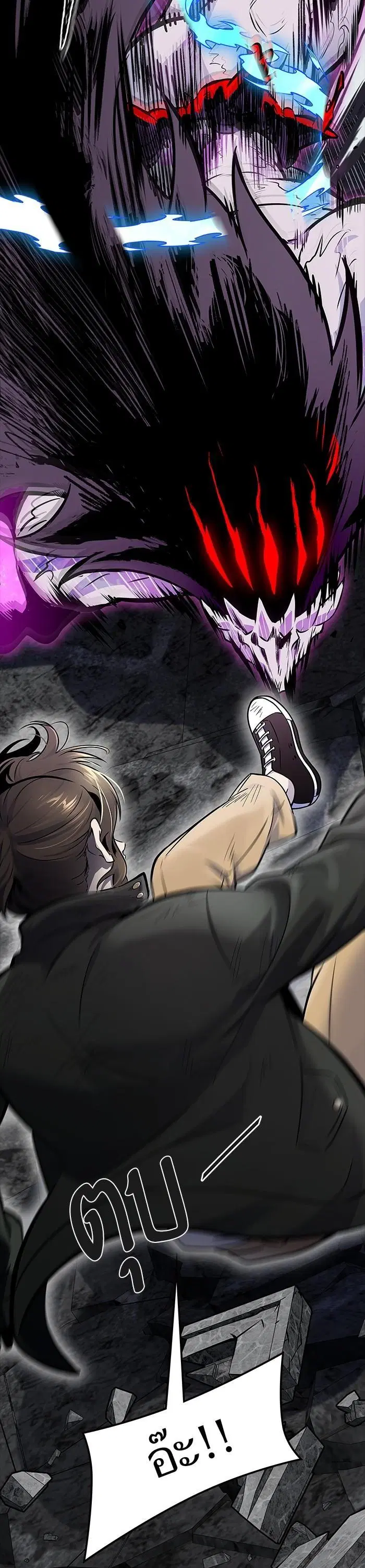 Tower of God ตอนที่ 611 หน้า 68