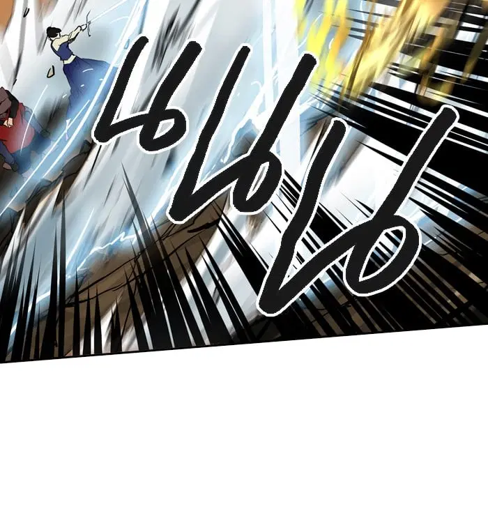 Tower of God ตอนที่ 305 หน้า 88