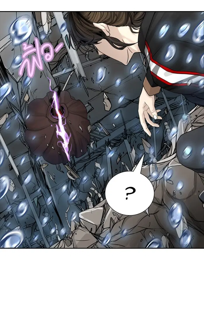 Tower of God ตอนที่ 429 หน้า 24