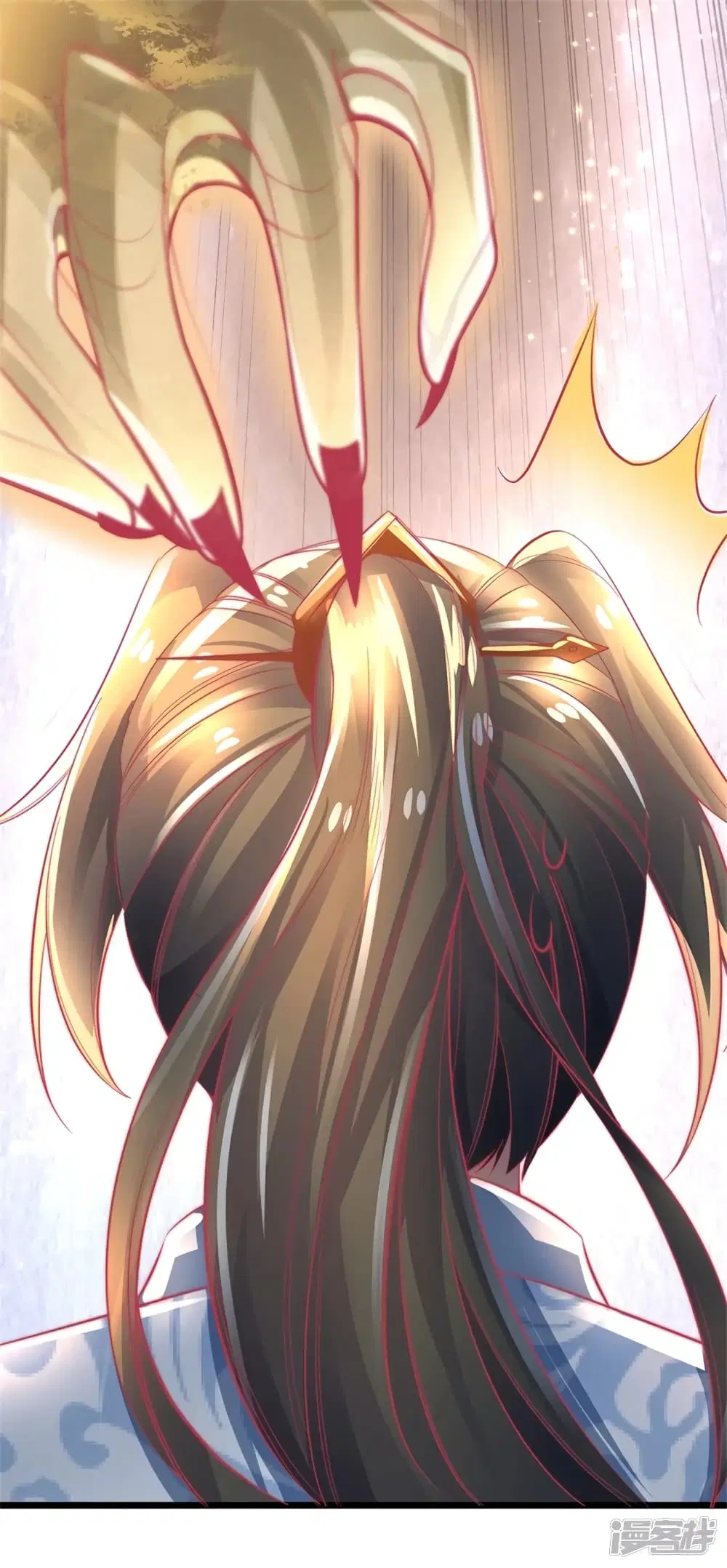 Sky Sword God ตอนที่ 403 หน้า 8
