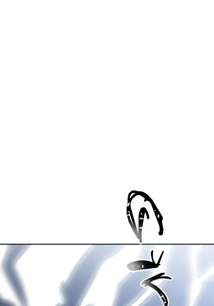 Tower of God ตอนที่ 599 หน้า 40