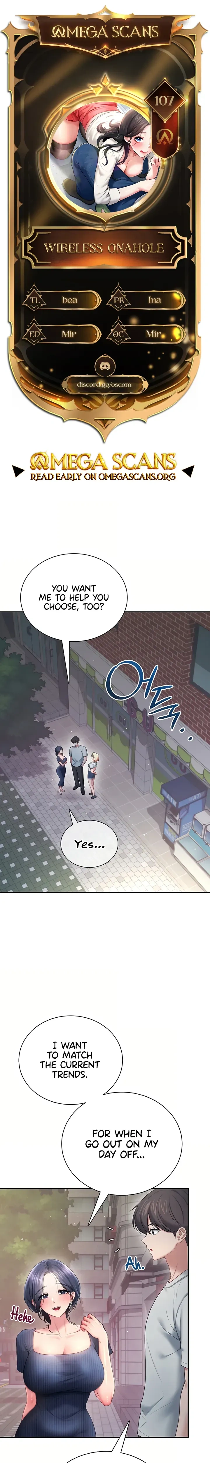 Wireless Onahole ตอนที่ 107 หน้า 1