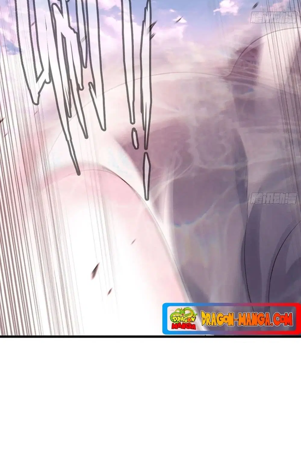 My Wife is a Demon Queen ตอนที่ 262 หน้า 20