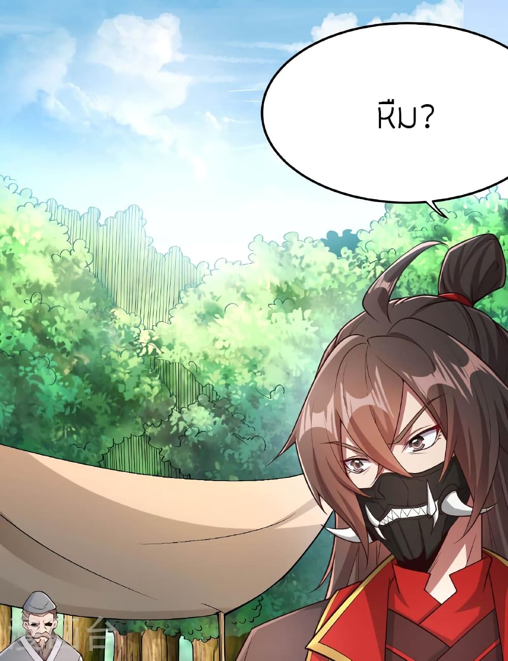Banished Disciple’s Counterattack ราชาอมตะผู้ถูกขับไล่ ตอนที่ 475 หน้า 82