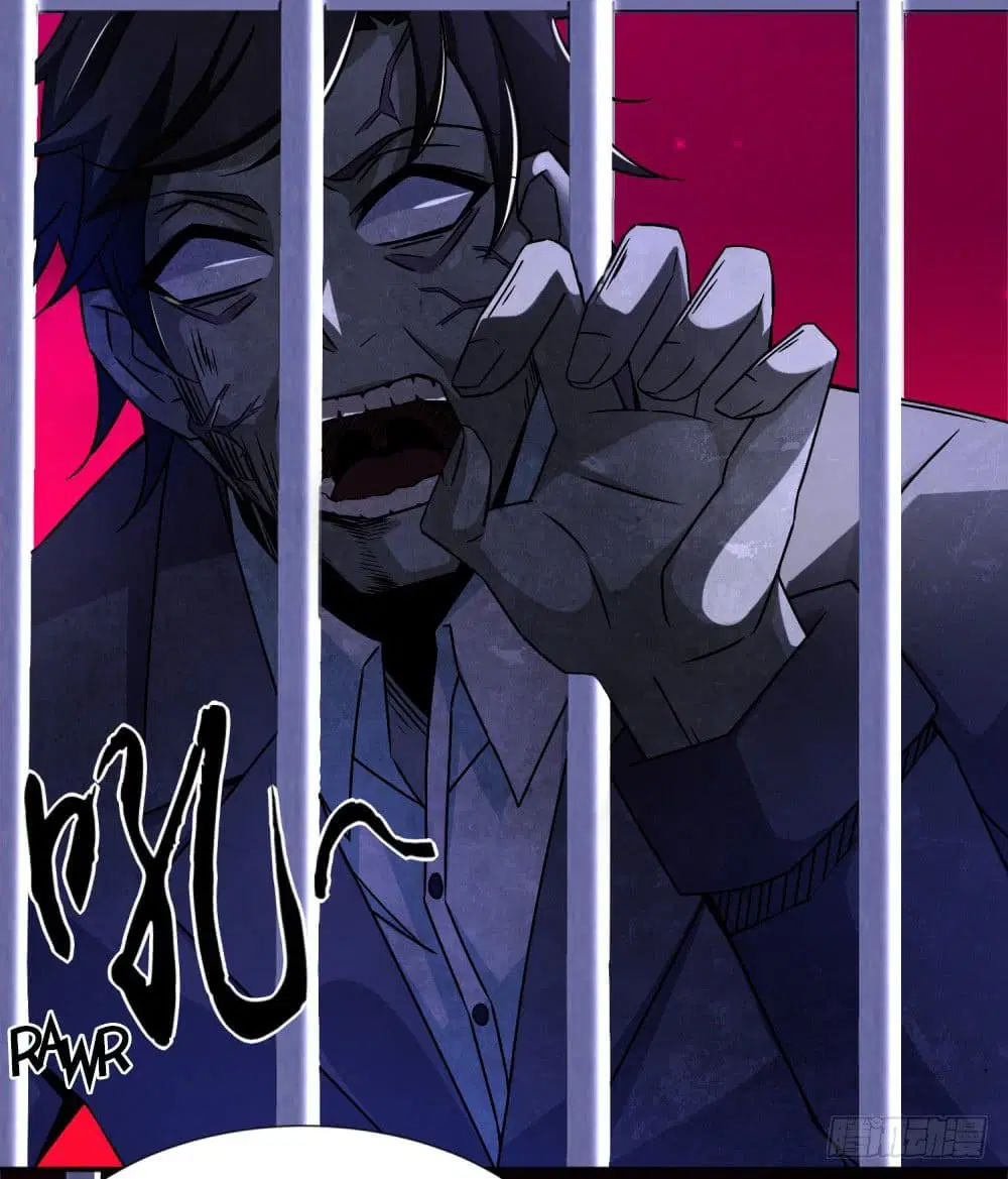 The King of Doom ตอนที่ 13 หน้า 6