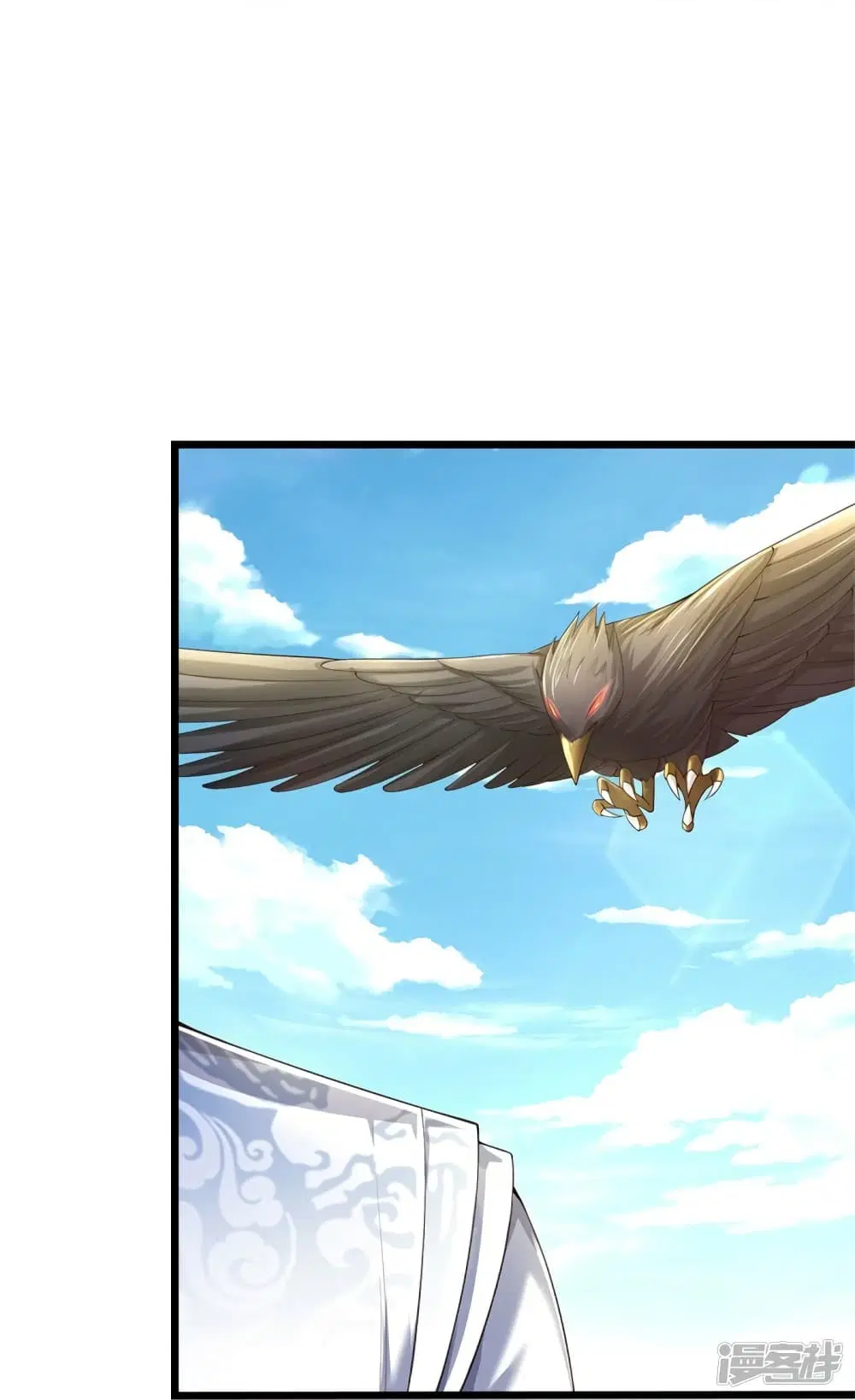 Sky Sword God ตอนที่ 564 หน้า 34