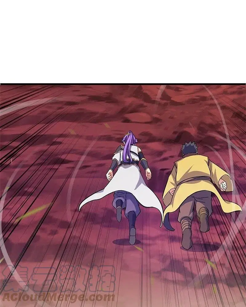 Peerless Battle Spirit ตอนที่ 409 หน้า 34