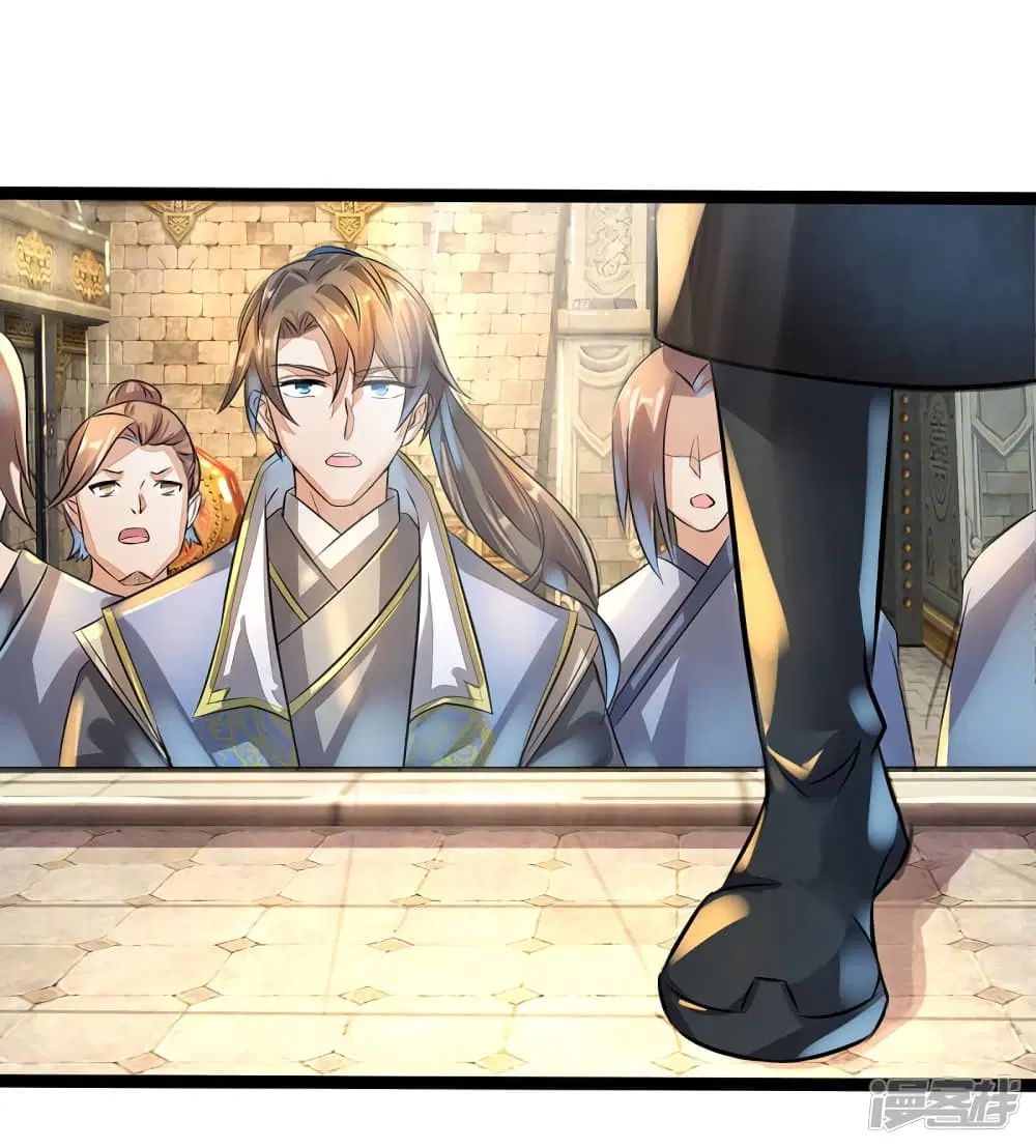 Sky Sword God ตอนที่ 168 หน้า 28