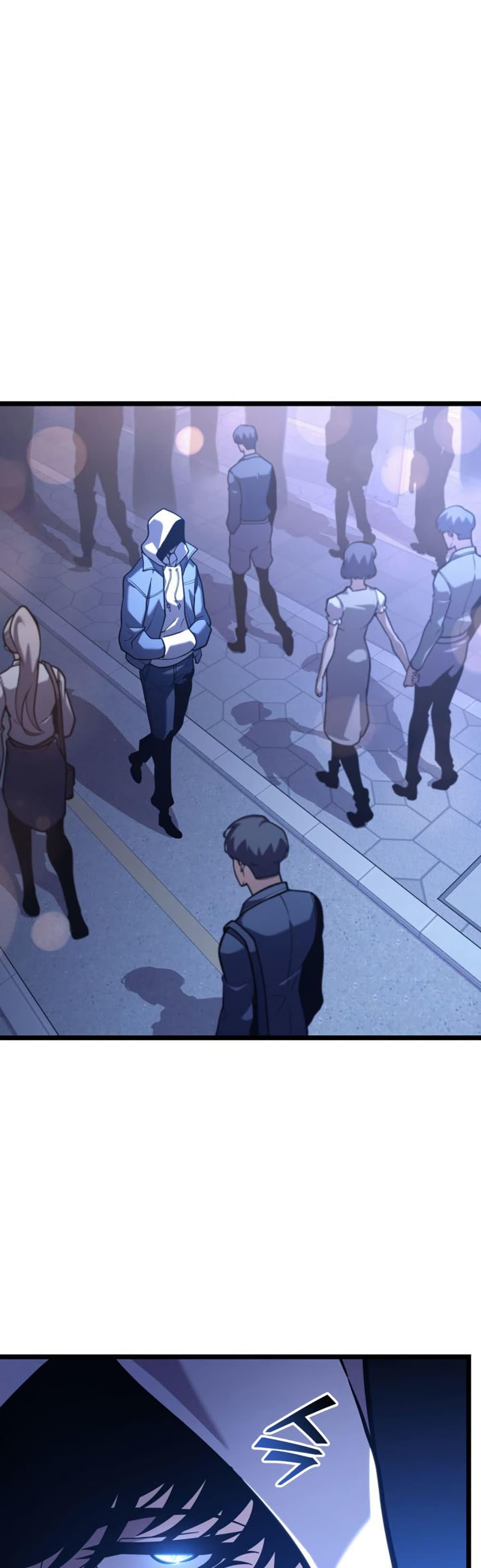 Return of the SSS-Class Ranker ตอนที่ 191 หน้า 4