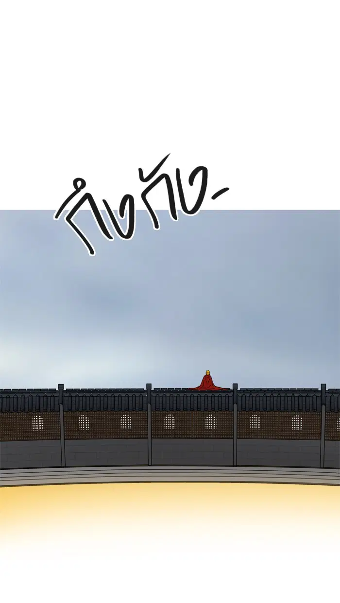 Tower of God ตอนที่ 378 หน้า 63