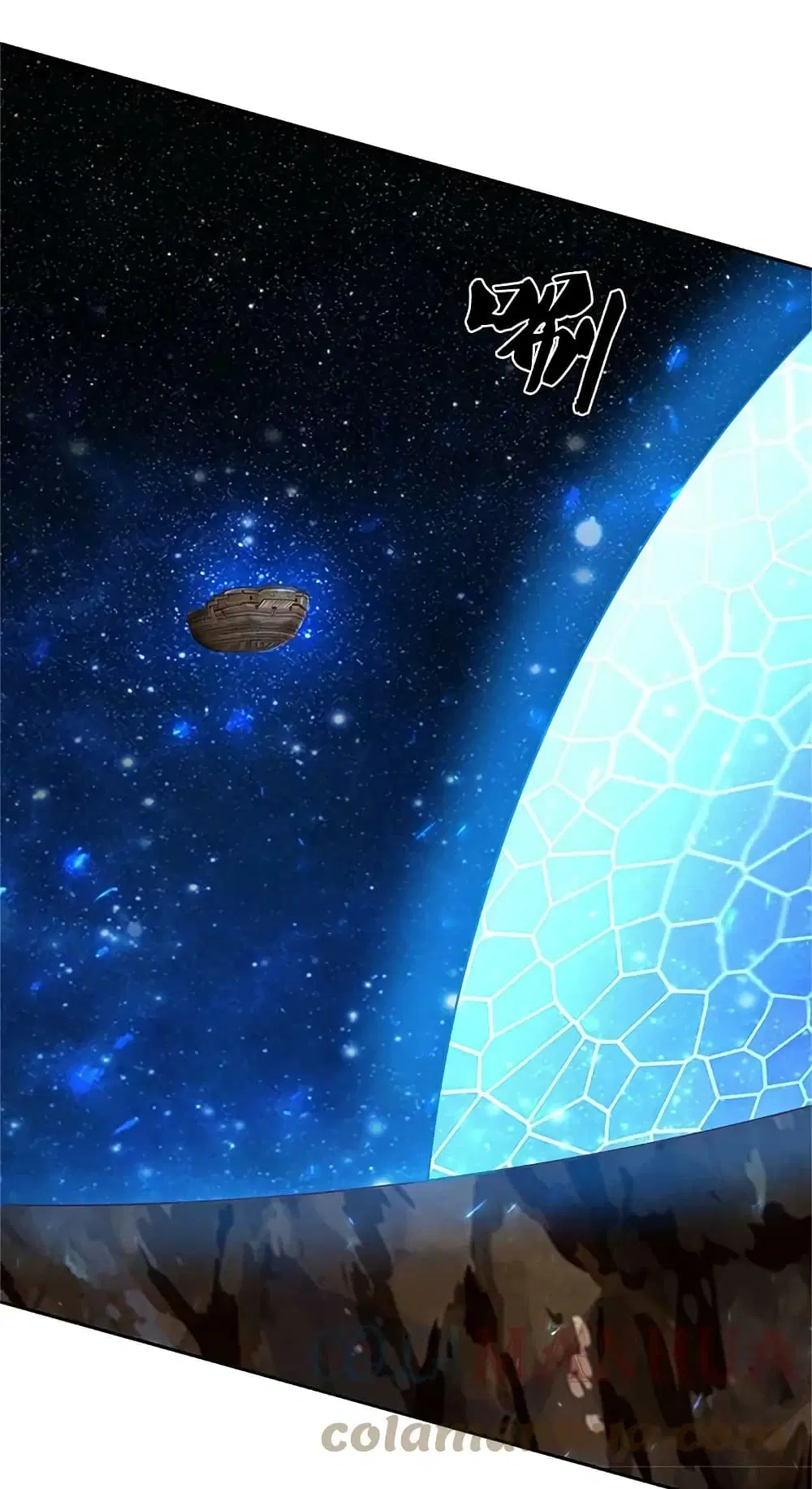 Sky Sword God ตอนที่ 619.2 หน้า 15