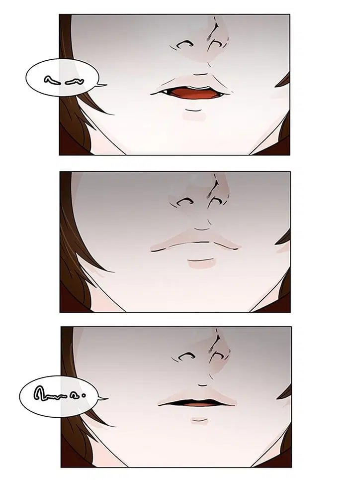 Tower of God ตอนที่ 21 หน้า 16