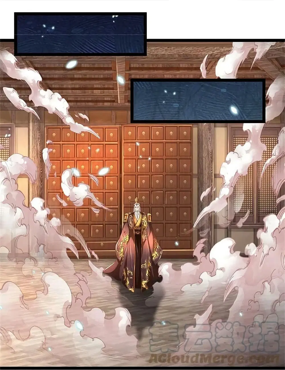 Sky Sword God ตอนที่ 579 หน้า 30