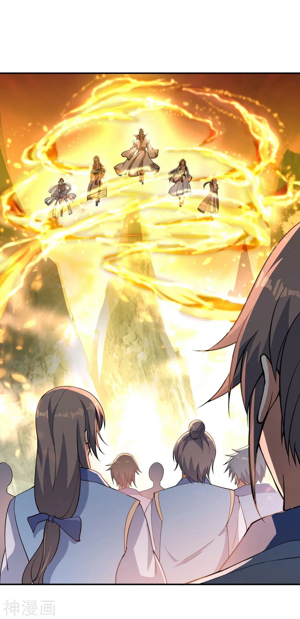 Peerless Battle Spirit ตอนที่ 61 หน้า 10