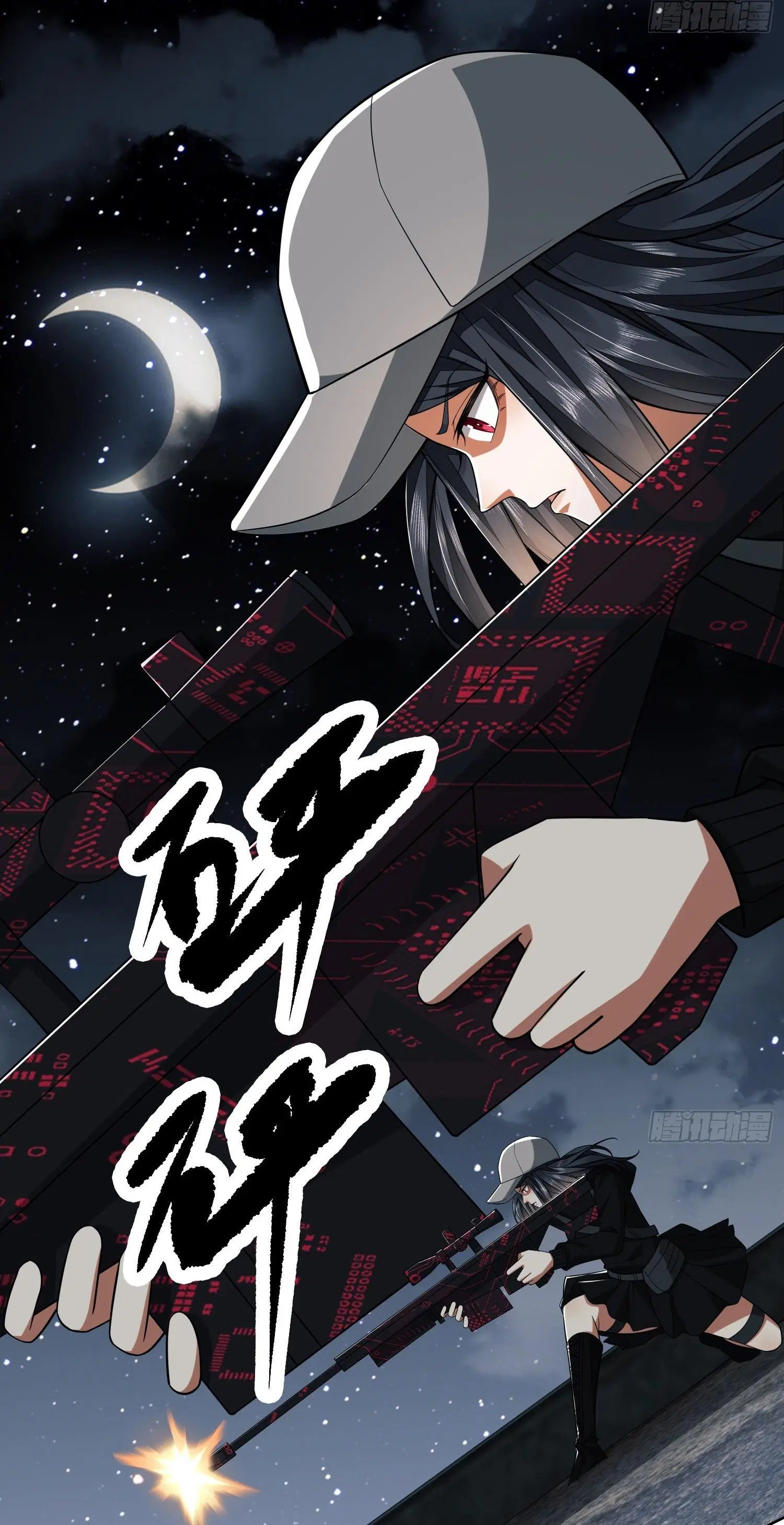 The First Order ตอนที่ 90 หน้า 11