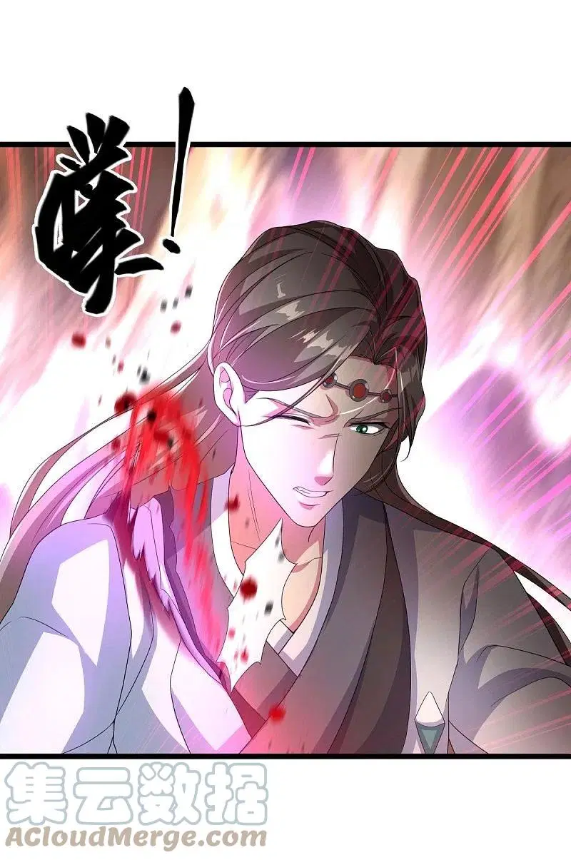 Peerless Battle Spirit ตอนที่ 432 หน้า 48