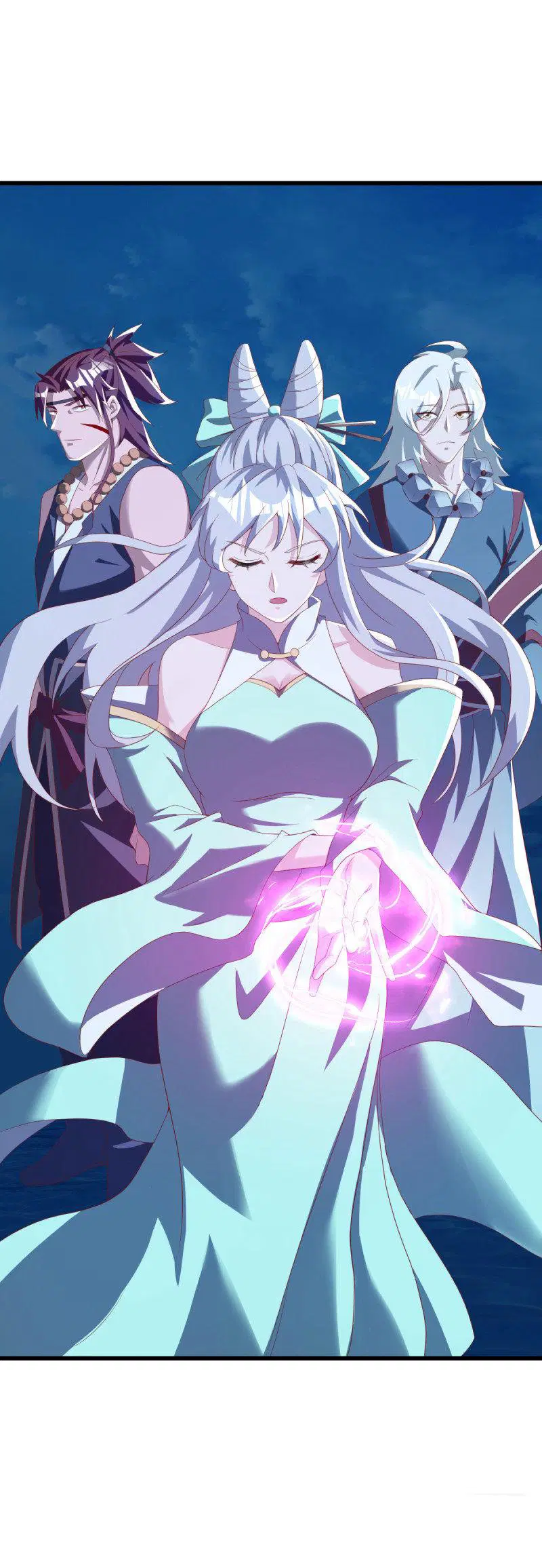 Peerless Battle Spirit ตอนที่ 636 หน้า 7