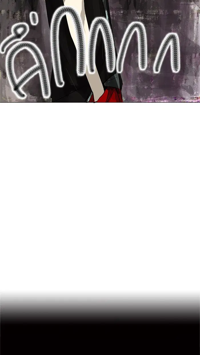 Tower of God ตอนที่ 154 หน้า 53