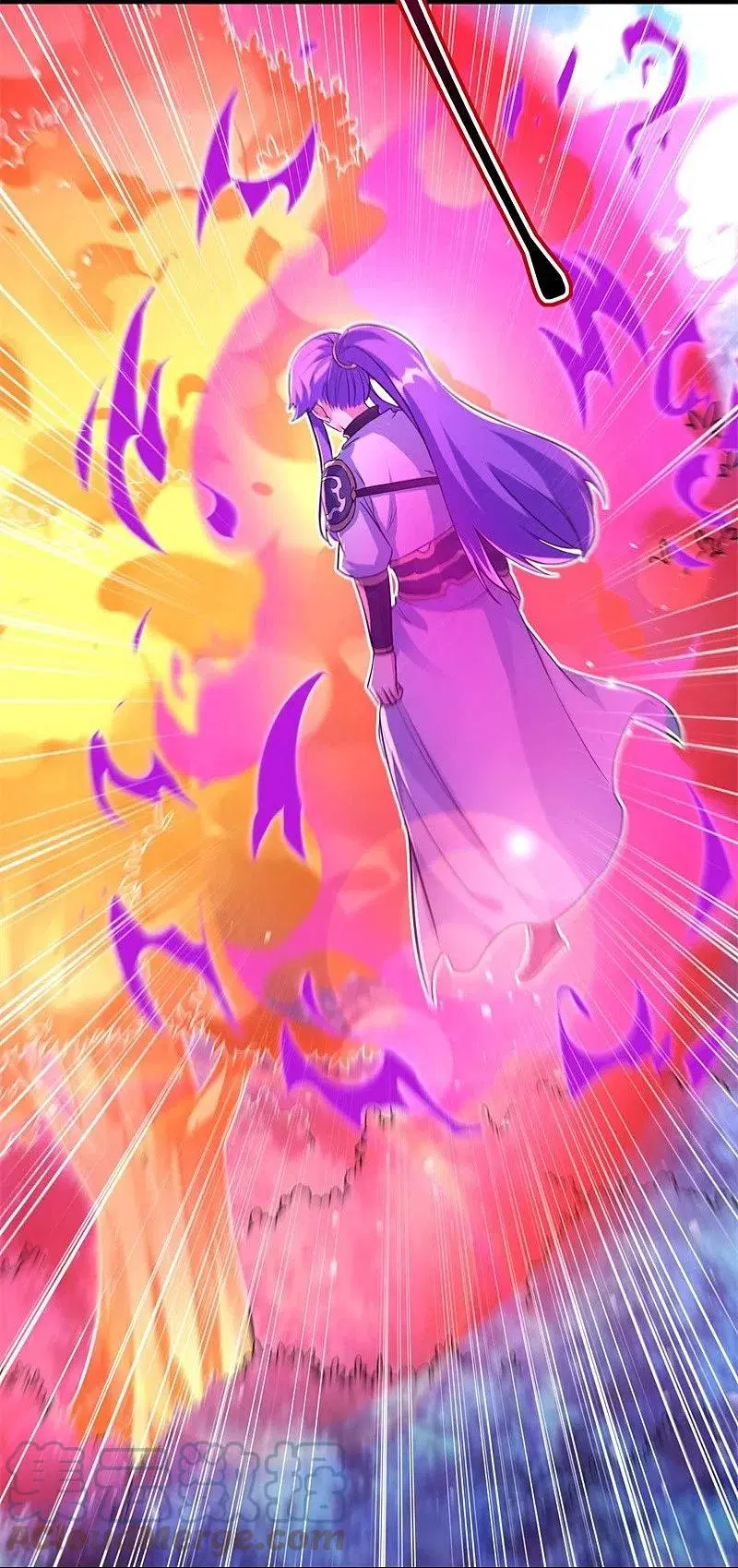 Peerless Battle Spirit ตอนที่ 413 หน้า 9