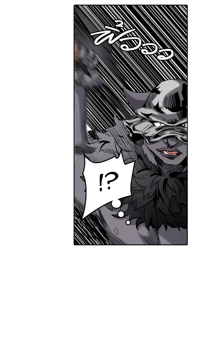 Tower of God ตอนที่ 328 หน้า 67