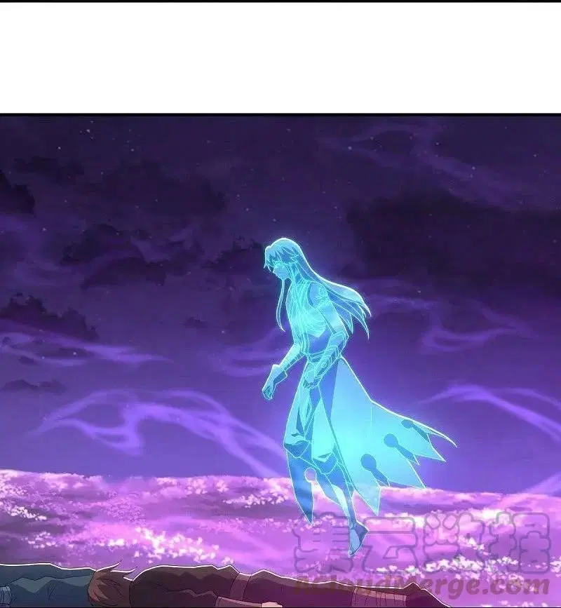 Peerless Battle Spirit ตอนที่ 542 หน้า 39