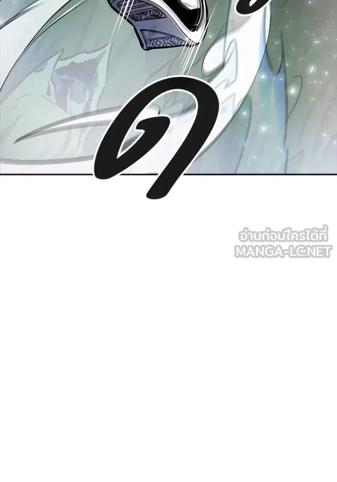 Tower of God ตอนที่ 644 หน้า 243