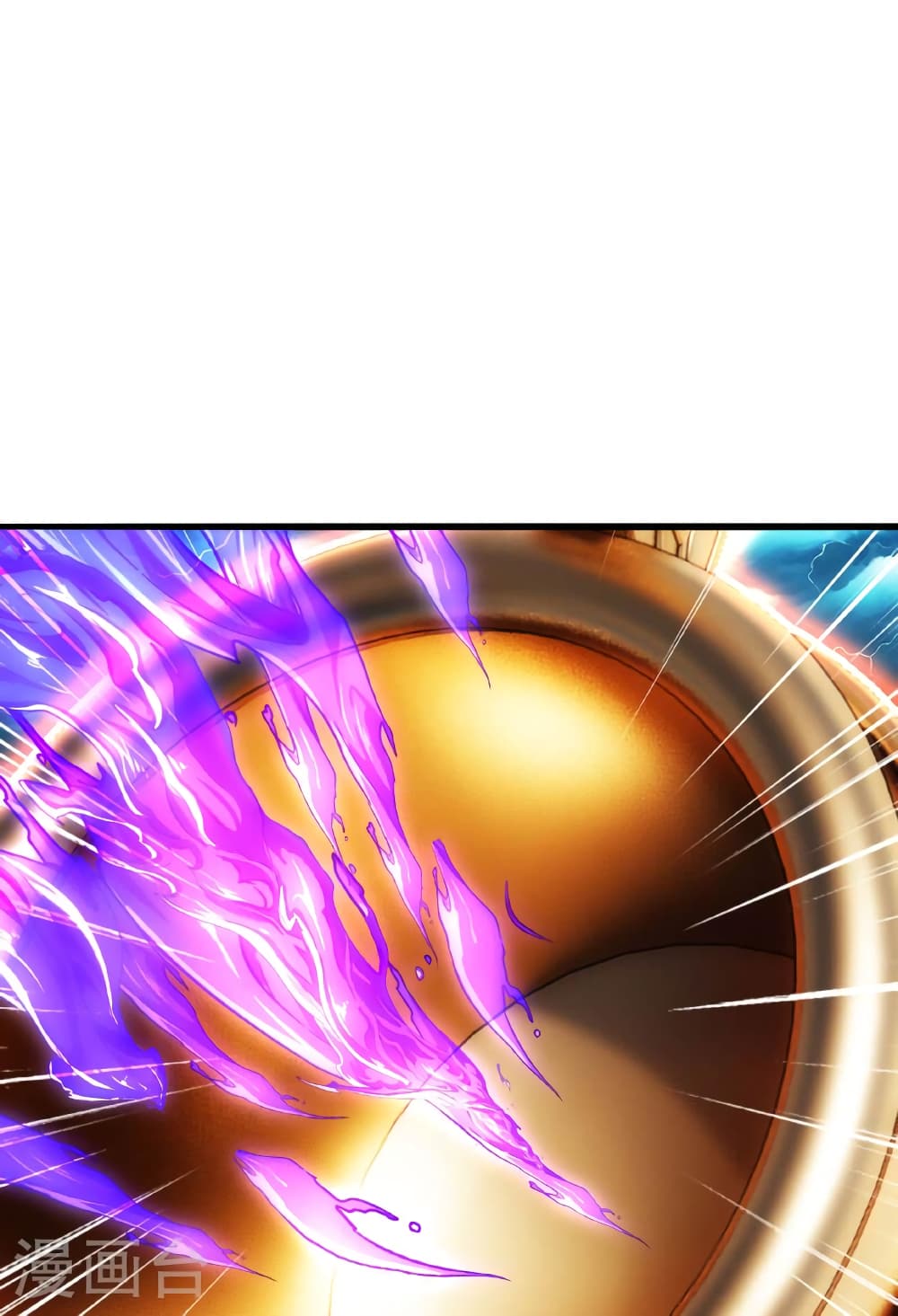 Banished Disciple’s Counterattack ราชาอมตะผู้ถูกขับไล่ ตอนที่ 479 หน้า 53