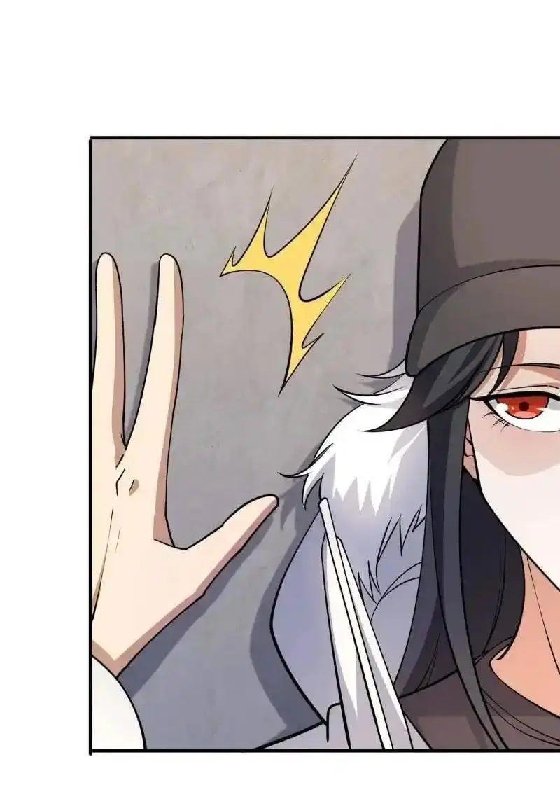 The First Order ตอนที่ 411 หน้า 10