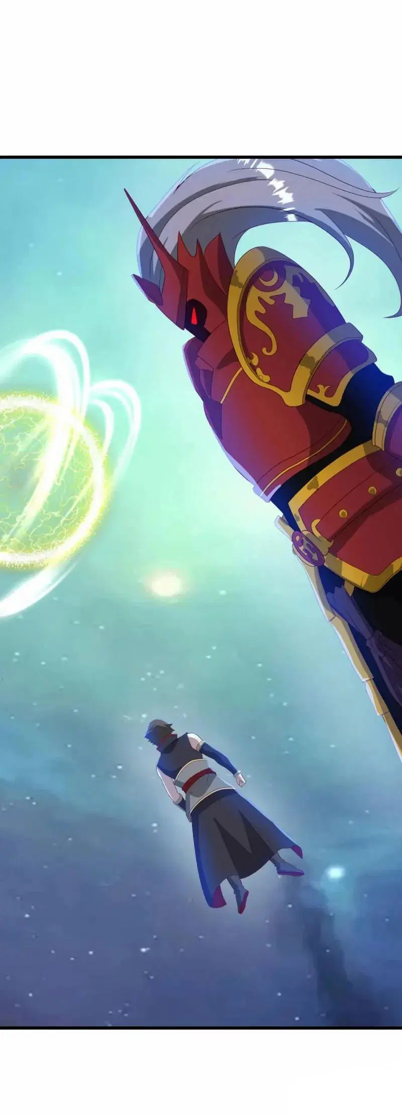 Peerless Battle Spirit ตอนที่ 616 หน้า 11