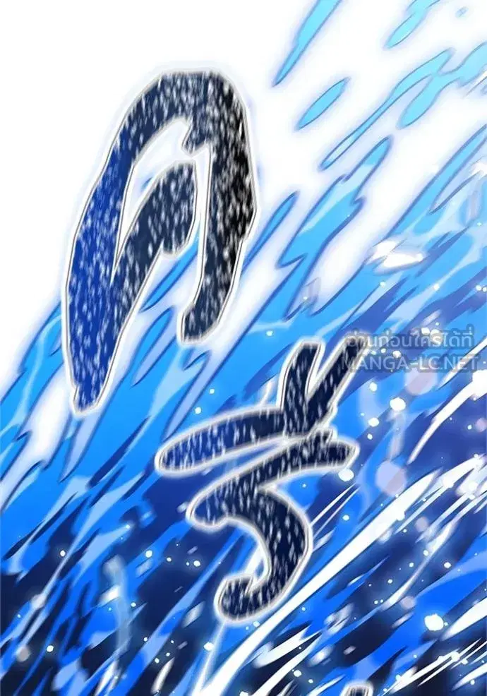 Tower of God ตอนที่ 649 หน้า 30