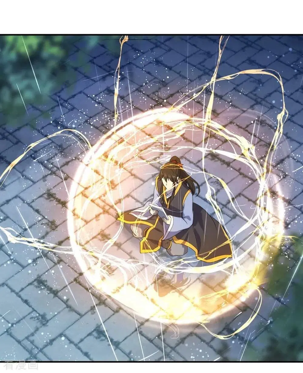 Peerless Battle Spirit ตอนที่ 28 หน้า 19
