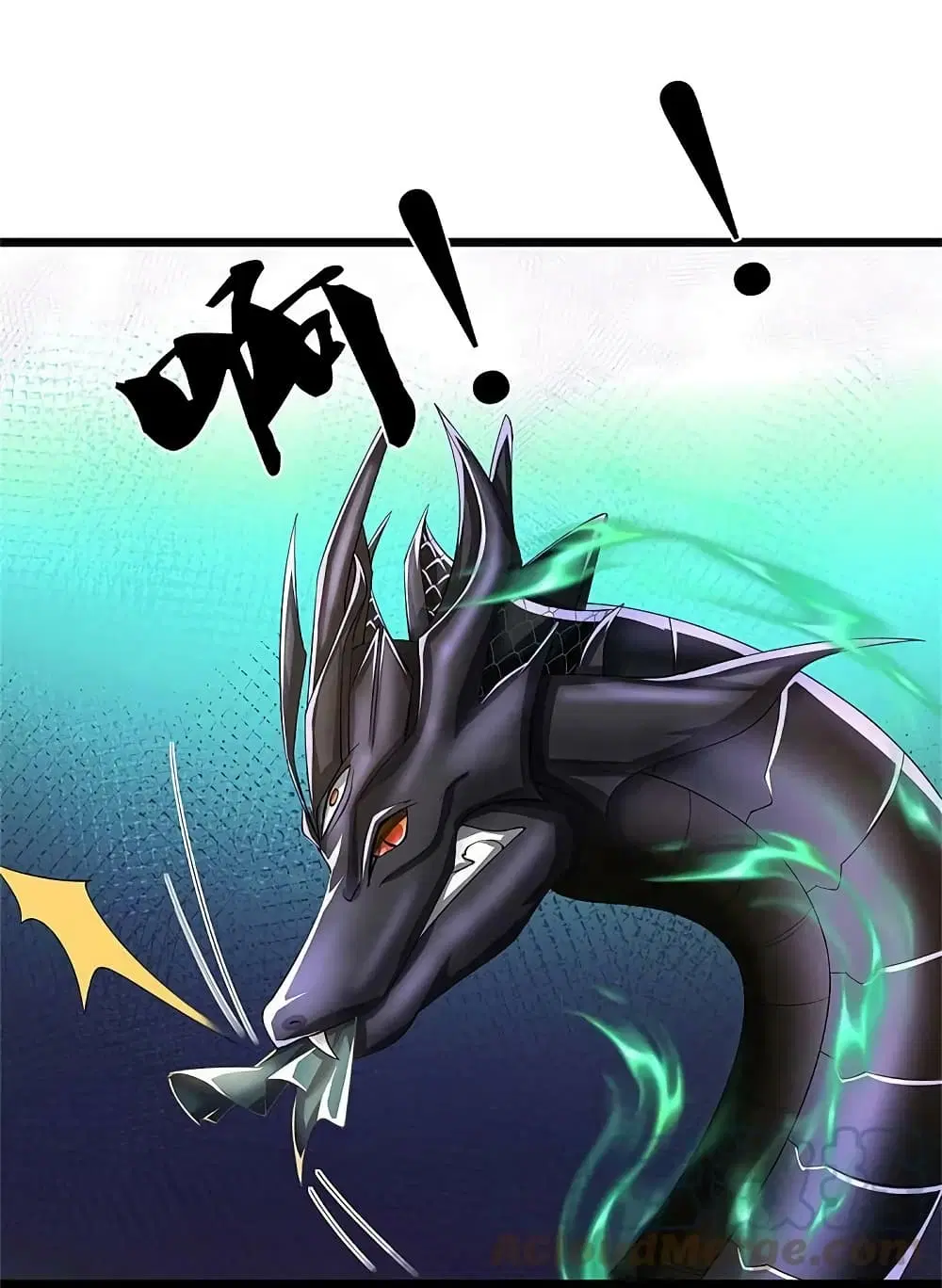 Sky Sword God ตอนที่ 612.2 หน้า 4