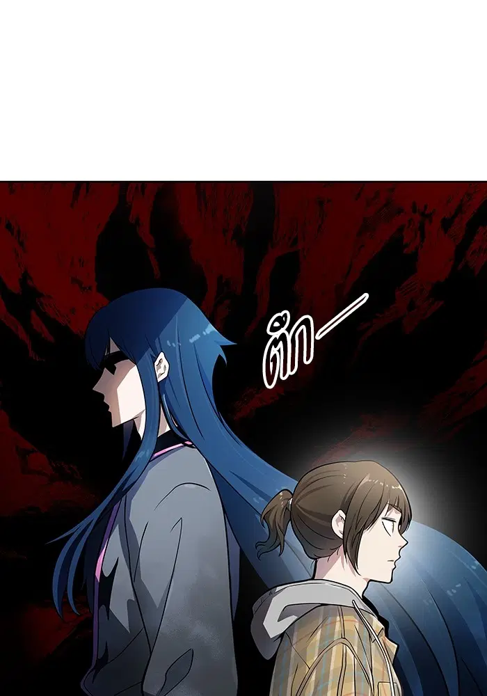 Tower of God ตอนที่ 578 หน้า 16