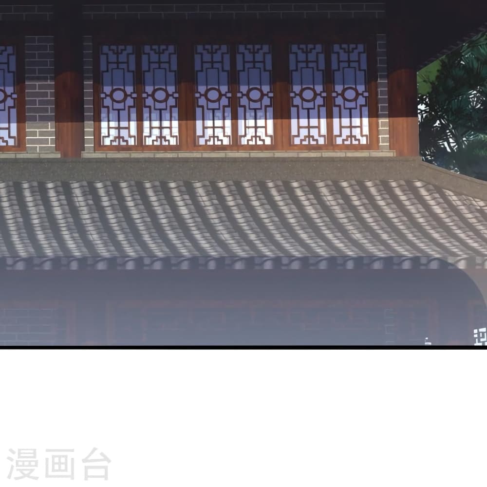 Banished Disciple’s Counterattack ราชาอมตะผู้ถูกขับไล่ ตอนที่ 421 หน้า 58