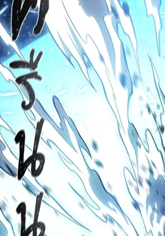 Tower of God ตอนที่ 634 หน้า 44