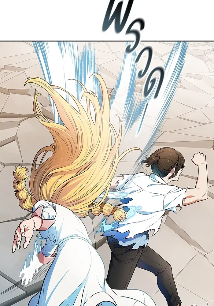 Tower of God ตอนที่ 571 หน้า 139