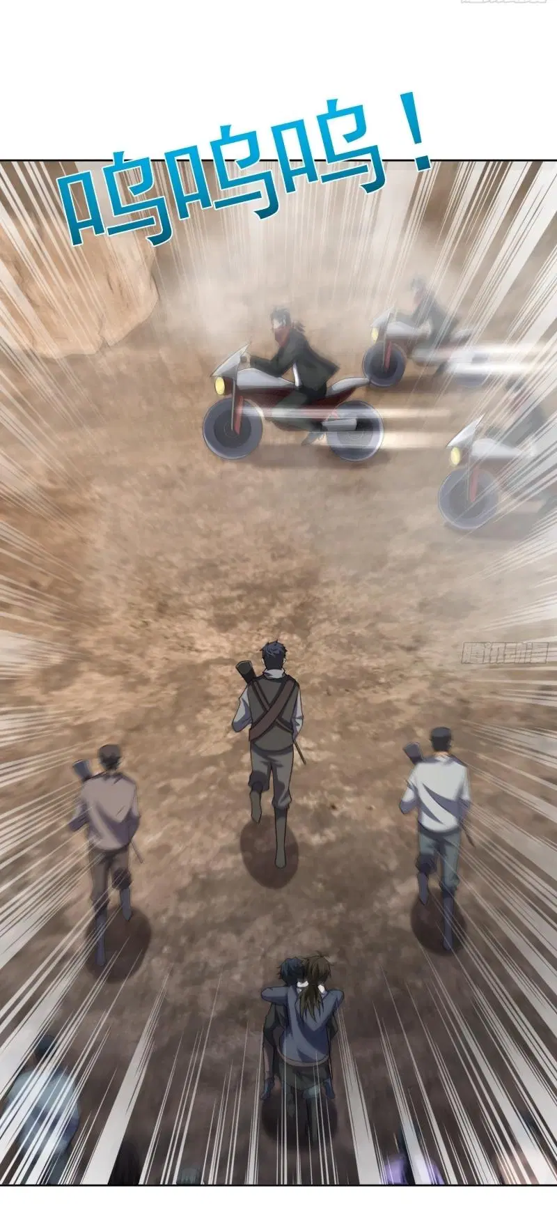 The First Order ตอนที่ 185 หน้า 44