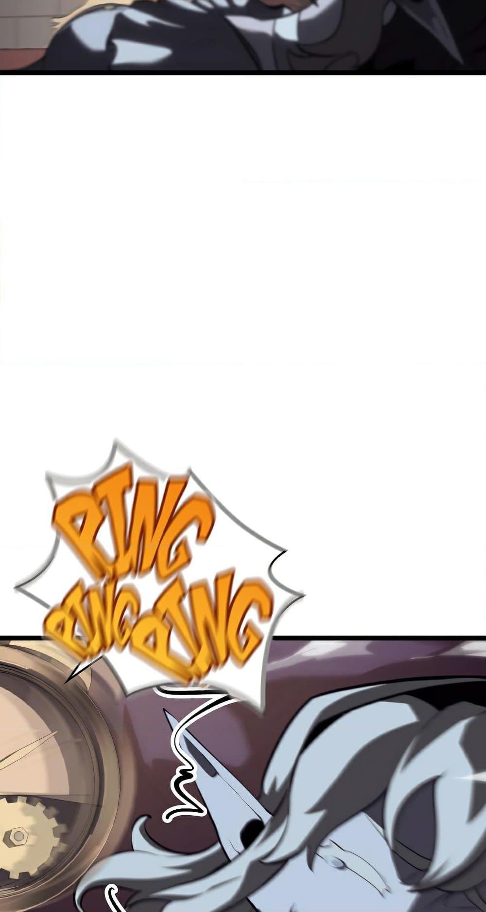 Return of the SSS-Class Ranker ตอนที่ 56 หน้า 32
