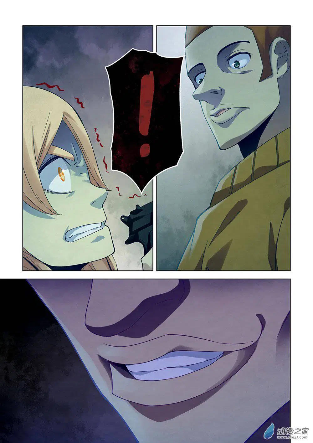 The Last Human ตอนที่ 30 หน้า 14
