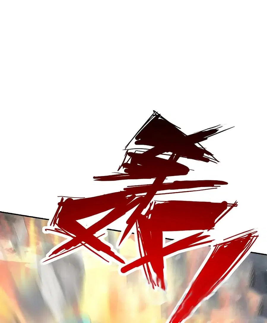 Banished Disciple’s Counterattack ราชาอมตะผู้ถูกขับไล่ ตอนที่ 190 หน้า 29