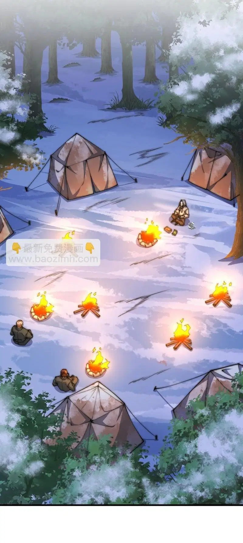 The First Order ตอนที่ 369 หน้า 33