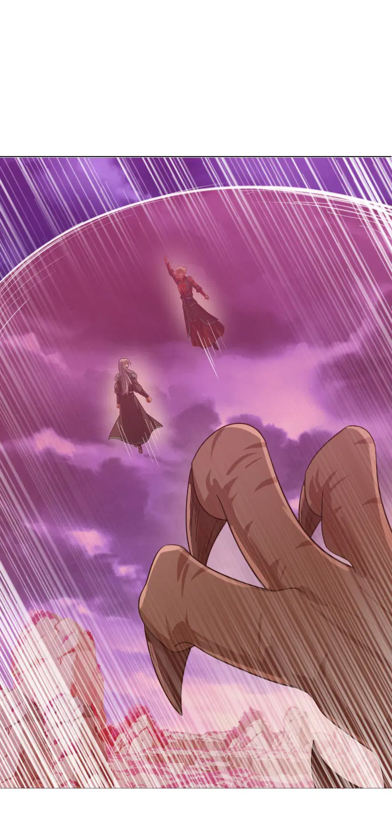 Peerless Battle Spirit ตอนที่ 652 หน้า 29