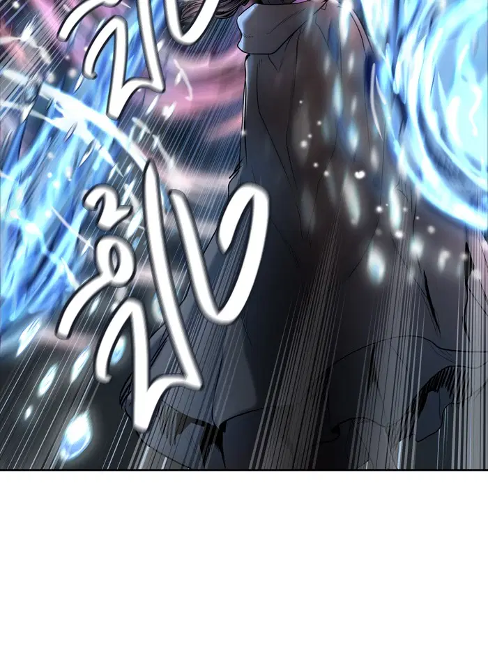 Tower of God ตอนที่ 428 หน้า 101